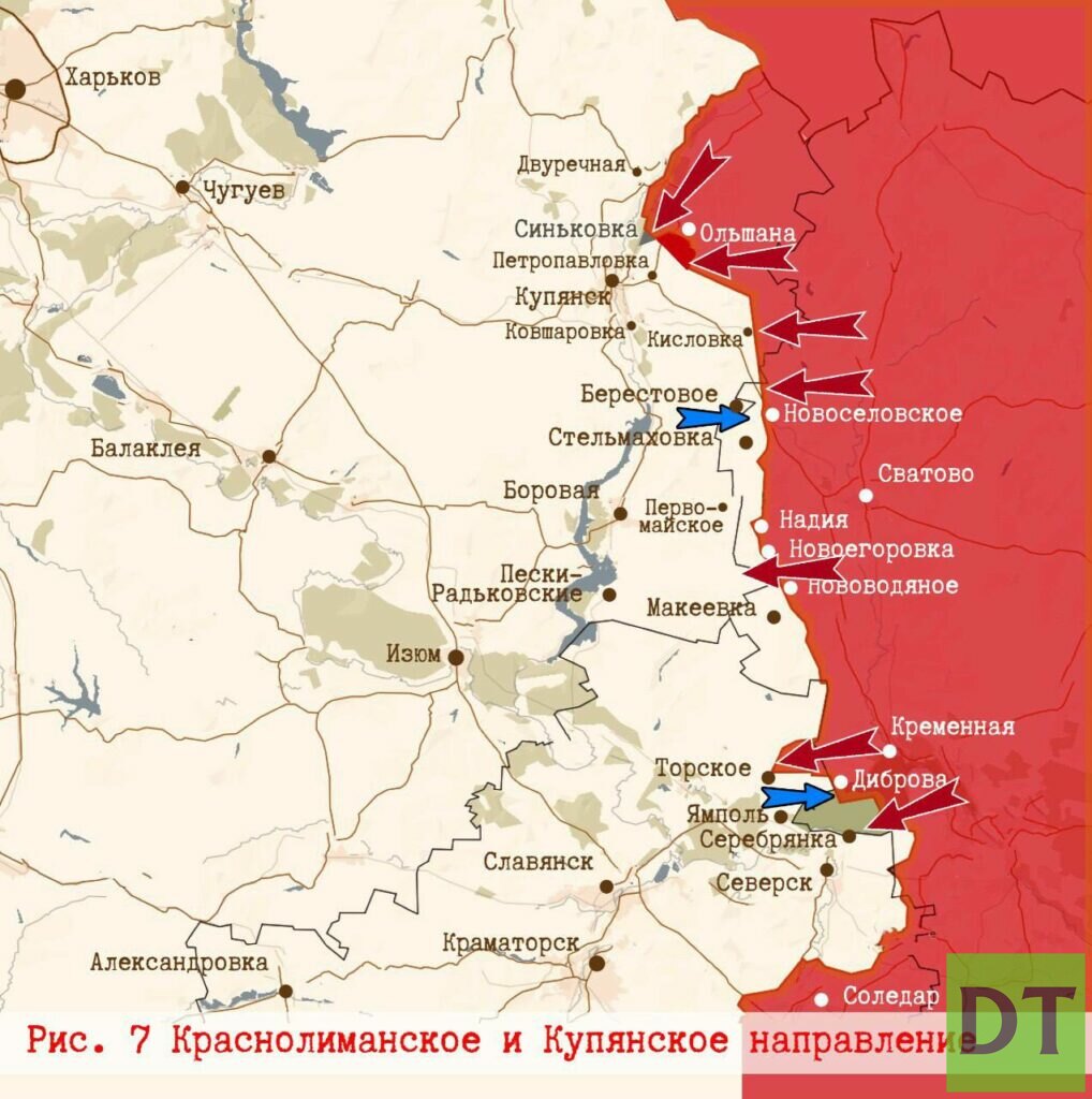 Сводка СВО на вечер 28 августа: ВСУ готовят массовое наступление на юге — последние новости с фронта сегодня 28.08.2023