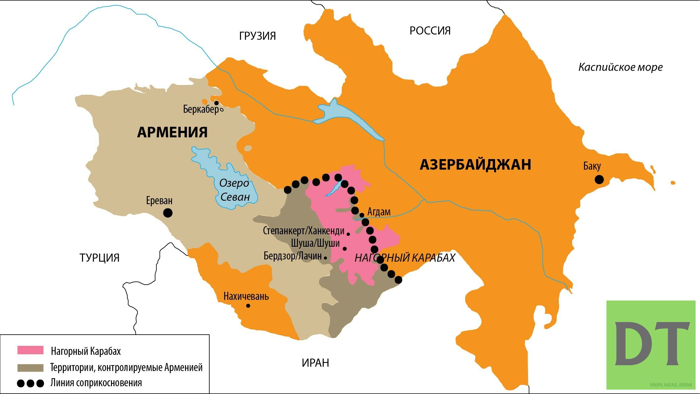 Карта армении карта арцах