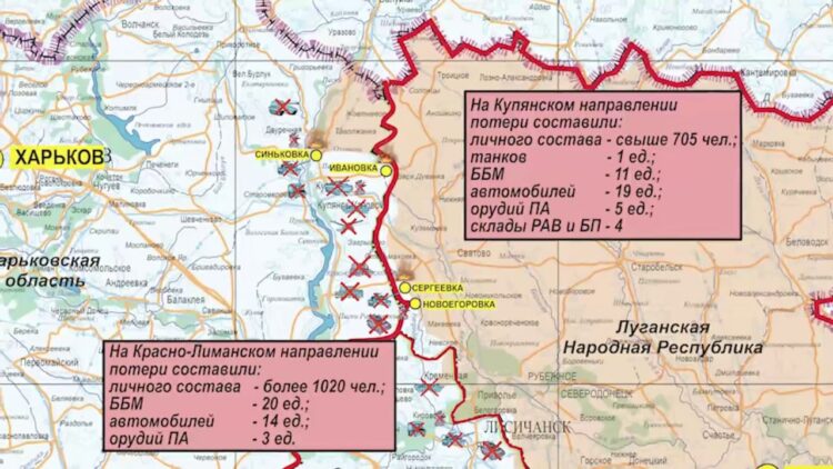 Карта ясиноватой с номерами домов