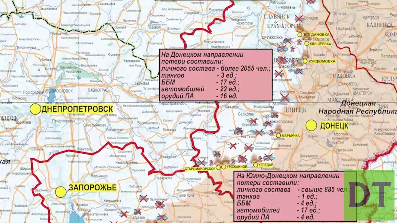 Карта ясиноватой спутник