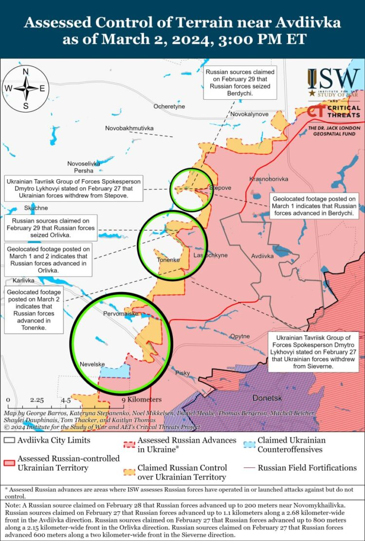 Карта боевых действий в донецке