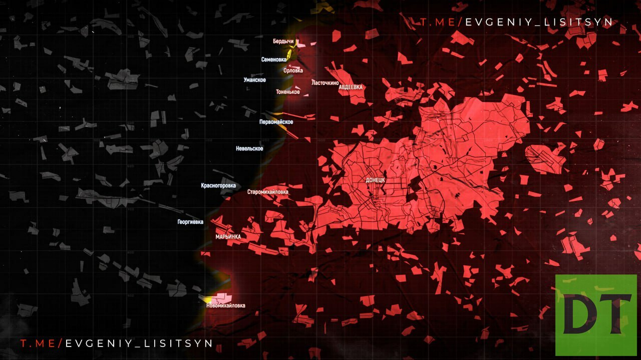 Карта боевых действий авдеевка сейчас последние