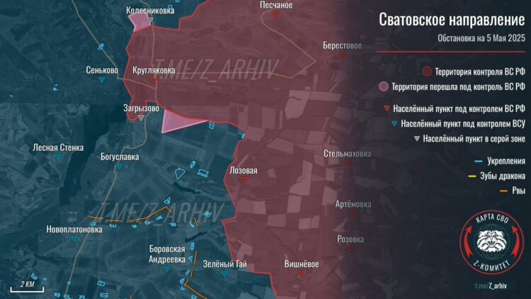 Прорыв к Константиновке: ВС РФ наступают на Романовку и Новую Полтавку, карта боевых действий