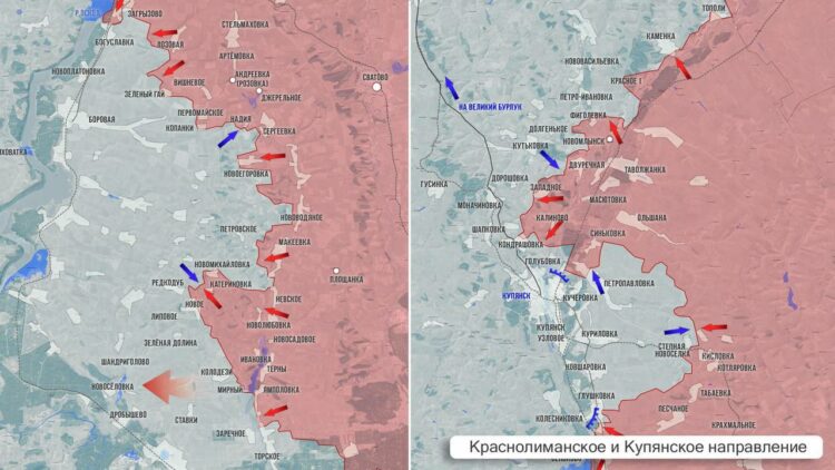 ВСУ стягивают  резервы в Константиновку, карта боевых действий