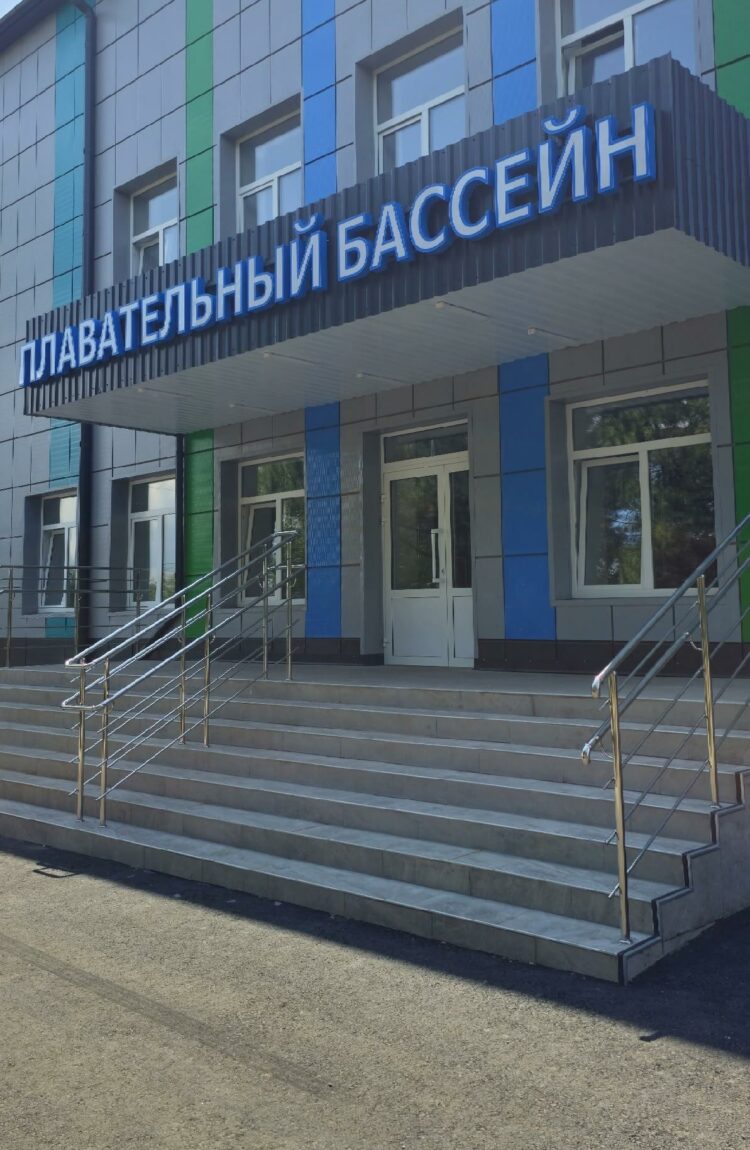 Бассейн Докучаевска открывает двери для свободного плавания с 24 июня