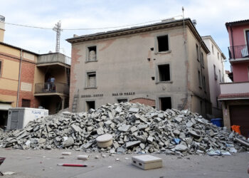 Землетрясение силой 4,3 балла произошло в иранском Захедане