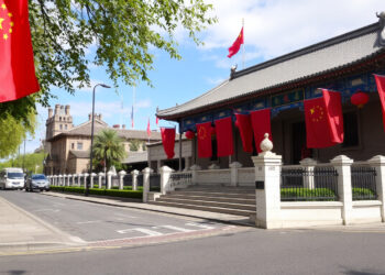 США против китайского посольства в Лондоне: угроза шпионажа волнует союзников