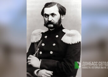 4 июня в Донецке вспоминают одного из основателей Оттомара Герна