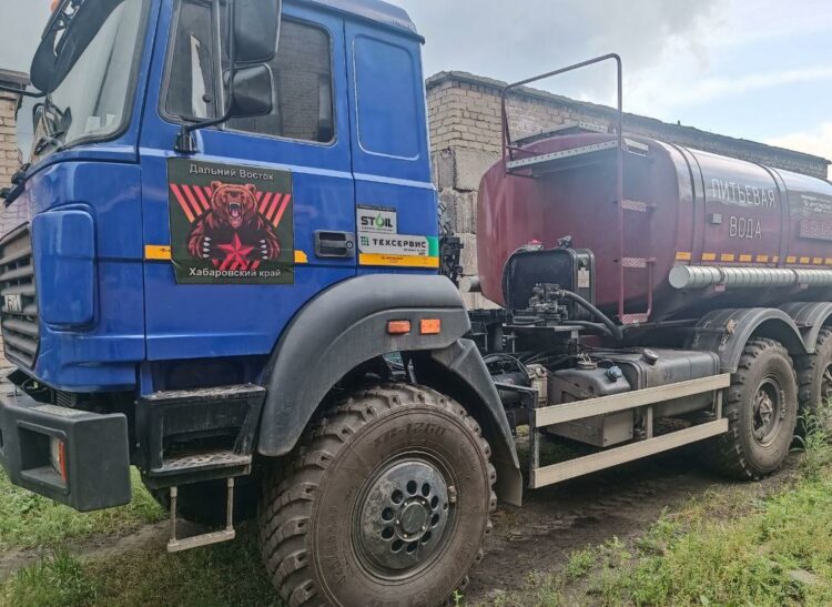 Хабаровский край помог Дебальцево с доставкой воды