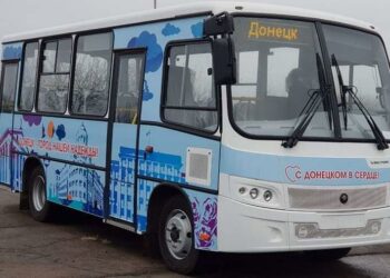 В админпоселке автобусы маршрута № 7 поедут до улицы Софийской