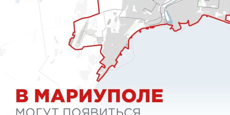 В Мариуполе планируют построить логистические и торговые центры
