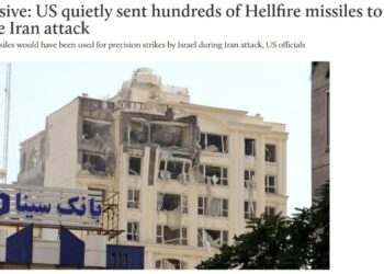 США тайно передали Израилю ракеты перед ударом по Ирану