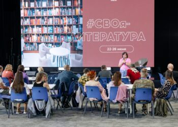 «Таврида.АРТ» готовит сборник прозы и поэзии об СВО