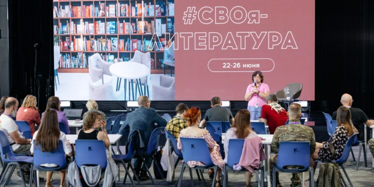 «Таврида.АРТ» готовит сборник прозы и поэзии об СВО