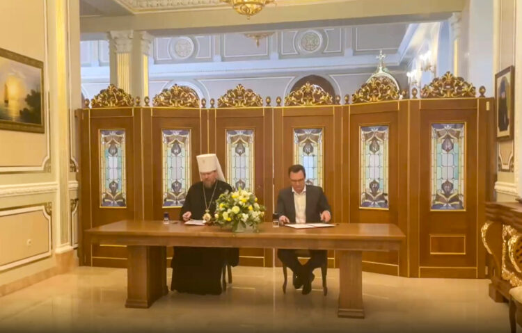Минздрав ДНР и Донецкая епархия подписали соглашение о сотрудничестве