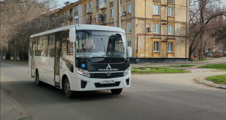Автобус №79 в Донецке поедет по выходным: дачники, ликуйте