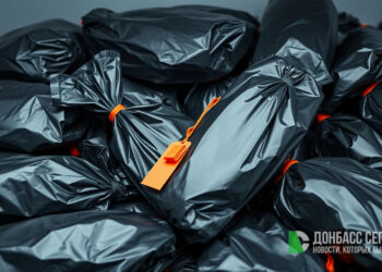 Евгений Балицкий опубликовал списки погибших боевиков ВСУ, от которых отказалась Украина