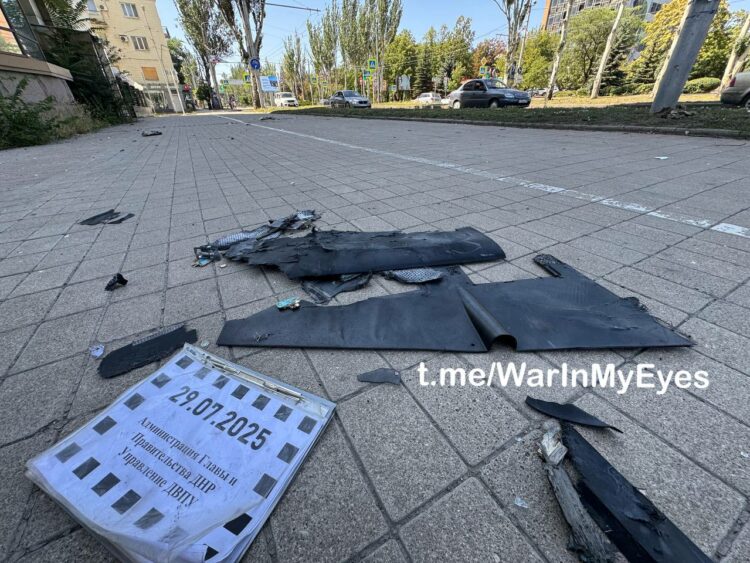 Удар по СМИ: украинские БПЛА атаковали Республиканский медиахолдинг в центре Донецка