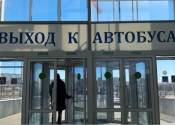 Запущен новый автобусный маршрут между Астраханью и Мариуполем