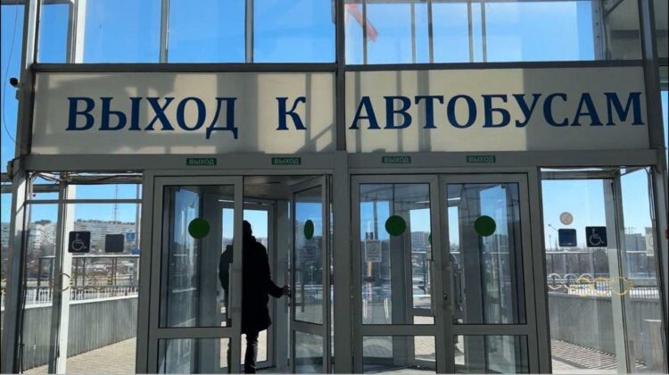 Запущен новый автобусный маршрут между Астраханью и Мариуполем