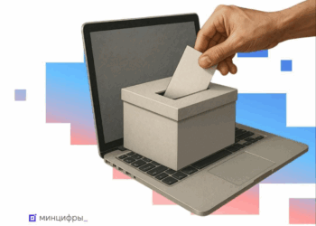 Донецк вошёл в пятёрку лидеров за звание Культурной столицы 2027 года