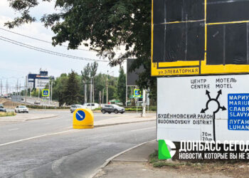 Школьница на питбайке устроила ДТП в Донецке: двое подростков в больнице