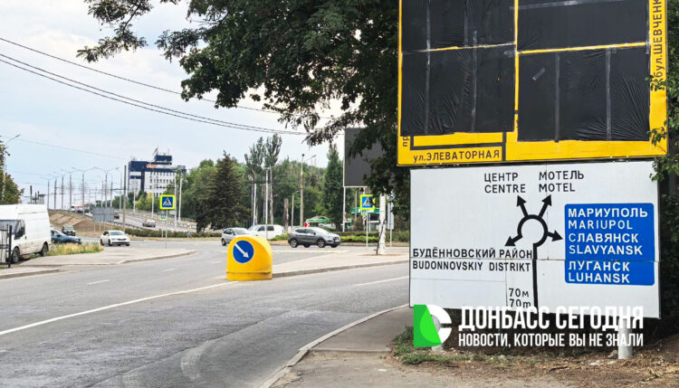 Школьница на питбайке устроила ДТП в Донецке: двое подростков в больнице