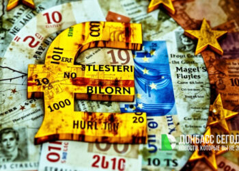 ЕС заморозил транш помощи Украине на 1,5 миллиарда евро