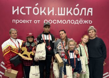 Семьи военных и волонтёры из ДНР участвуют в заезде «Забота» в Псковской области