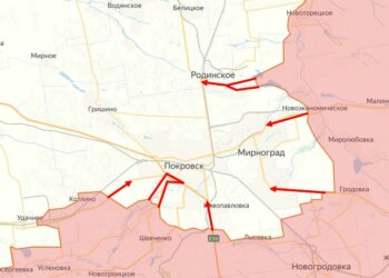 Димитров штурмуют с трёх сторон: ВС РФ вышли к шахте им. Стаханова
