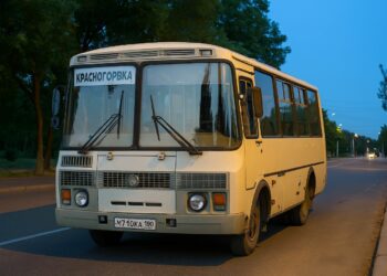 Красногоровку связали с Донецком новым автобусным маршрутом