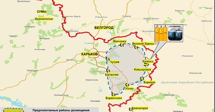 Киев готовит техногенную катастрофу с аммиаком против России