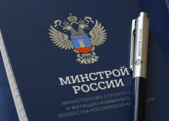 Канал «Дон-Донбасс» не может обеспечить Донбасс водой, — Минстрой РФ