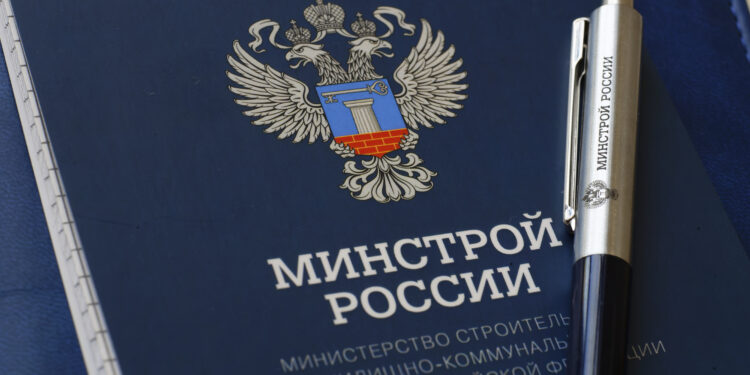 Канал «Дон-Донбасс» не может обеспечить Донбасс водой, — Минстрой РФ