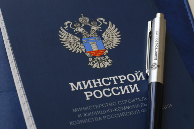 Канал «Дон-Донбасс» не может обеспечить Донбасс водой, — Минстрой РФ