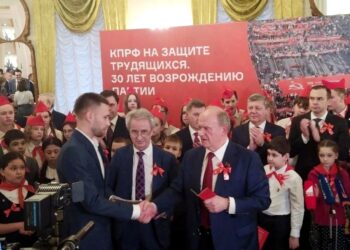 Сын Александра Захарченко стал членом ЦК КПРФ