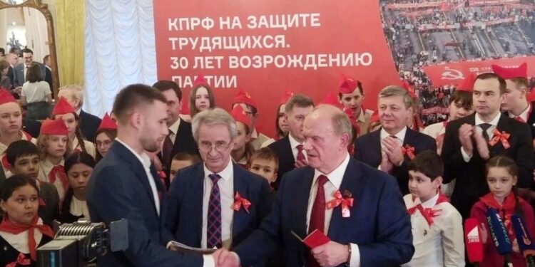 Сын Александра Захарченко стал членом ЦК КПРФ