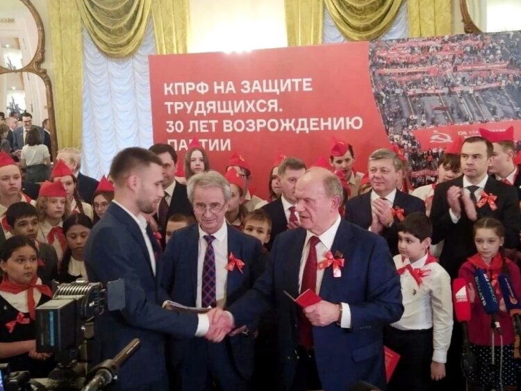 Сын Александра Захарченко стал членом ЦК КПРФ