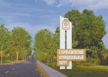 В Старобешевском округе началось строительство въездной стелы