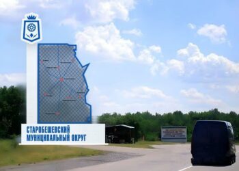 Начался ремонт въездной стелы на границе Донецка и Старобешевского округа