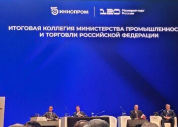 ДНР стала первой в рейтинге эффективности властей