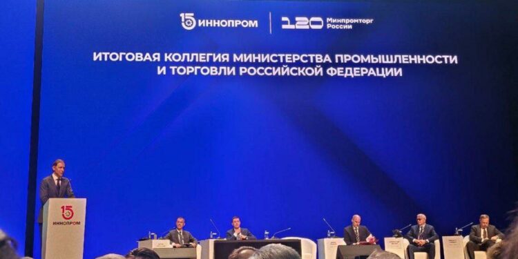 ДНР стала первой в рейтинге эффективности властей