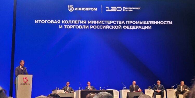 ДНР стала первой в рейтинге эффективности властей
