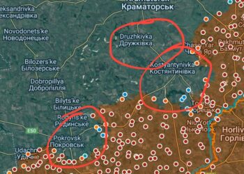 ВС РФ окружают 8 тысяч украинских солдат под Константиновкой