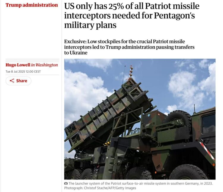 США не хватает ракет для Patriot: Пентагон проверяет запасы
