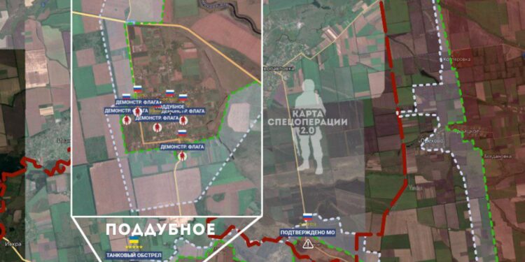 Российские гвардейцы освободили Поддубное