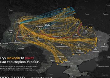 Ракетные удары по Украине 9 июля: Россия изменила правила игры