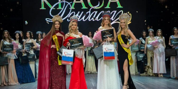 В Донецке выбрали «Красу Донбасса — 2025»