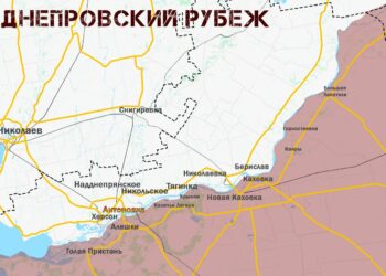 На Херсонском направлении ВСУ массово сдаются в плен