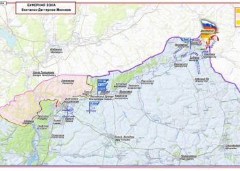 Российские войска освободили три села и создают буферную зону в Харьковской области